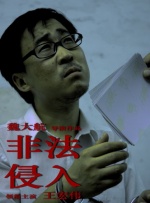 国产原创麻豆